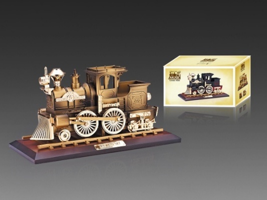 Train Music Box (With Seat)