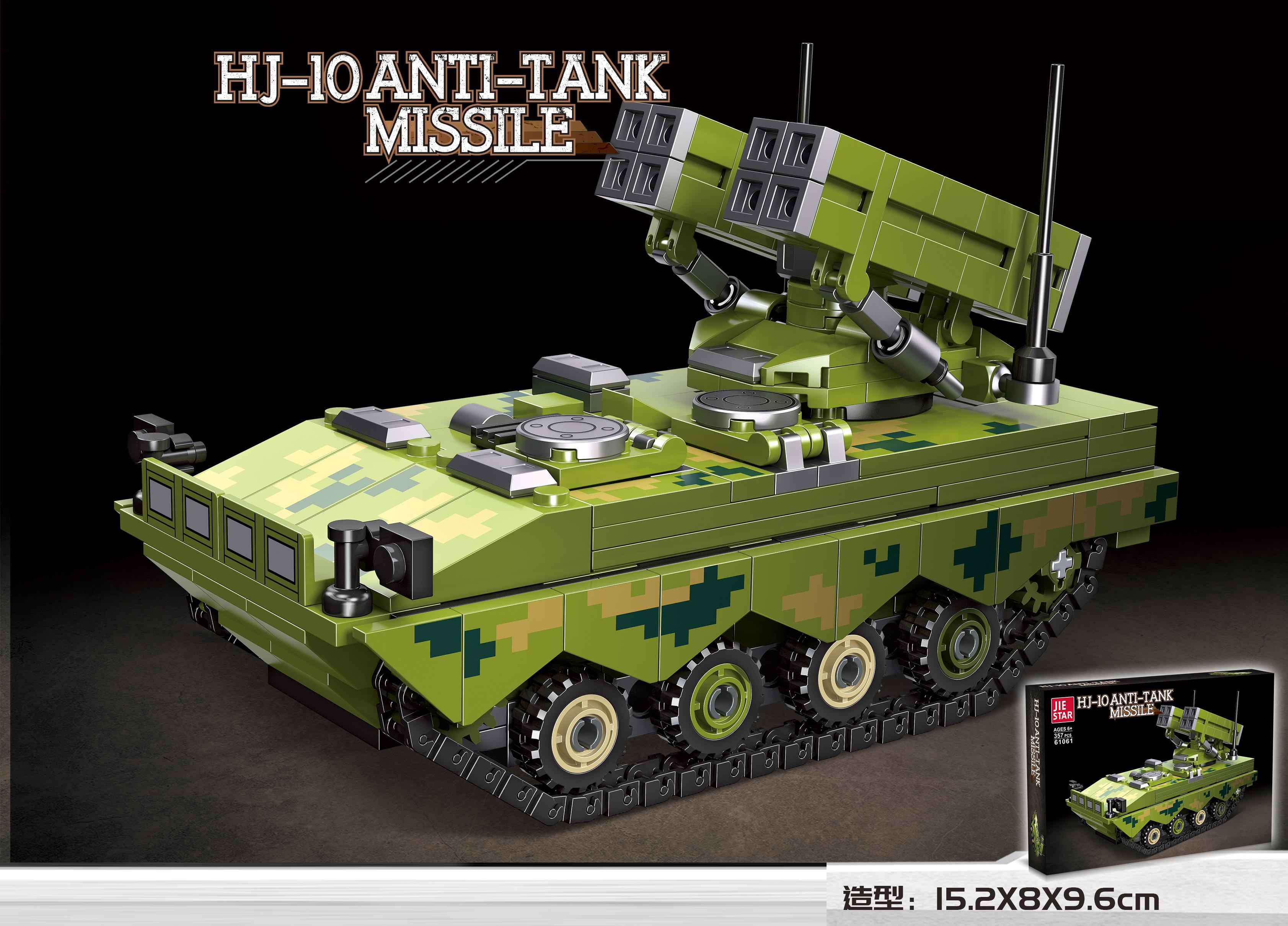 Building Block: 357 PCS Of Red Arrow 10 Anti-Tank Missiles