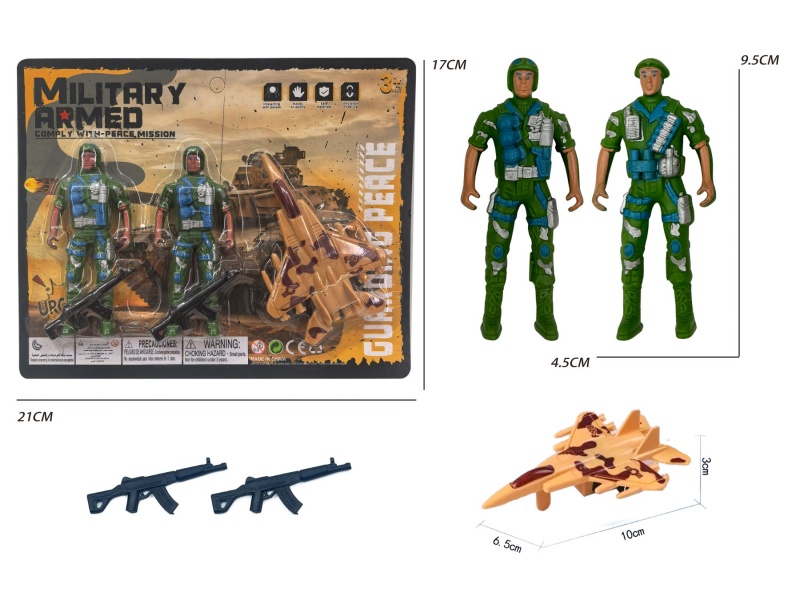 Two (Green) Soldiers With Fighter Jets