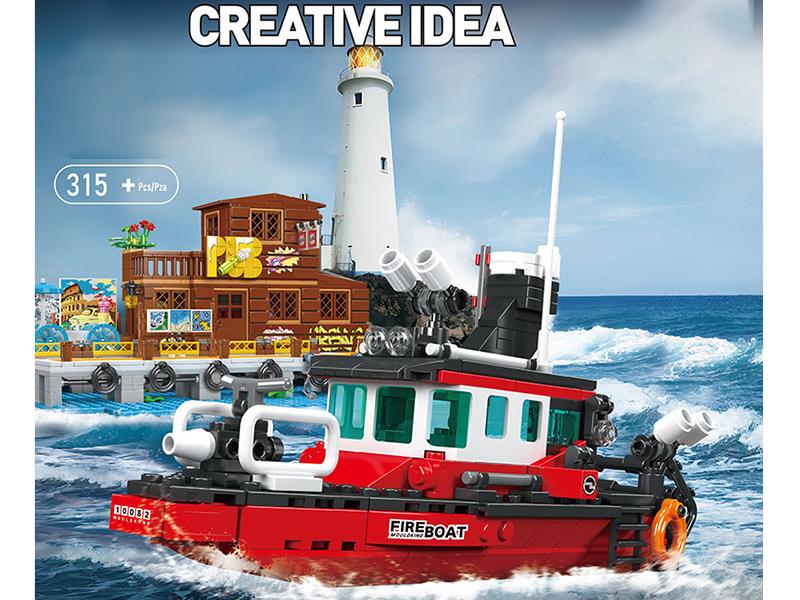 Fireboat Building Blocks 315pcs