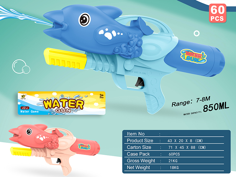 Dolphins Water Gun