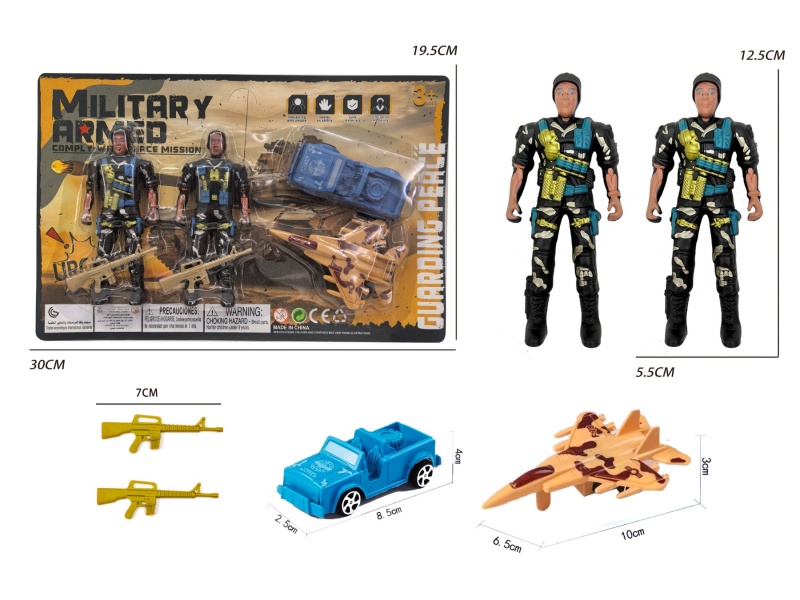 Two Soldiers Are Equipped With Jeeps