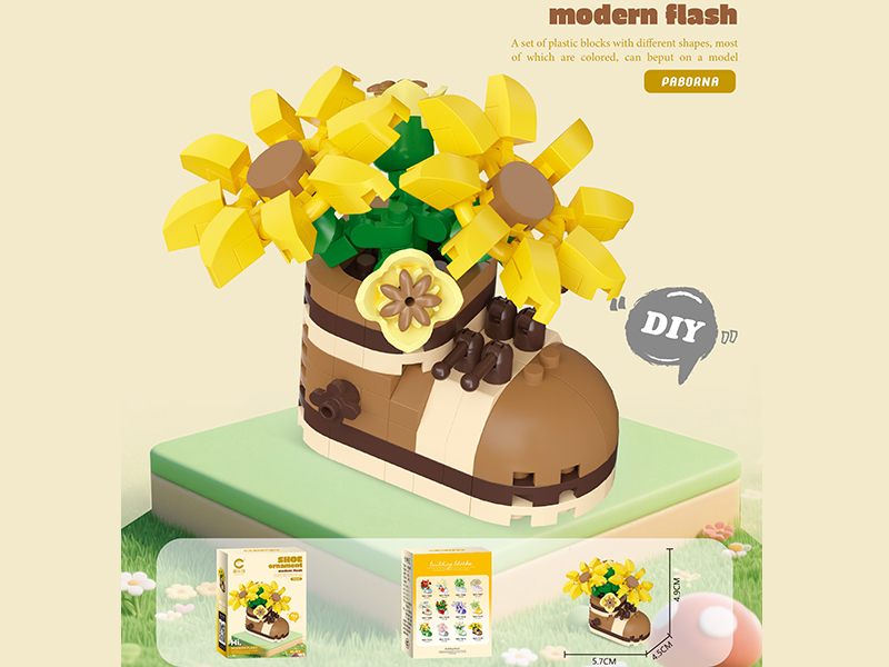 Sunflower Shoe Ornament Building Blocks 163PCS