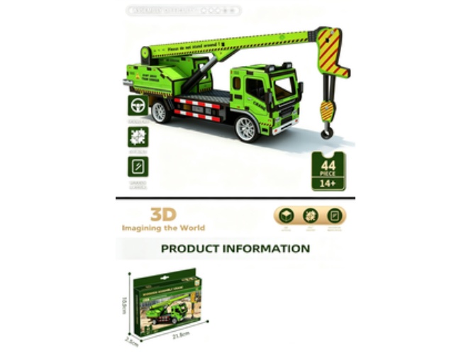 3D Jigsaw Puzzle Series: Crane
