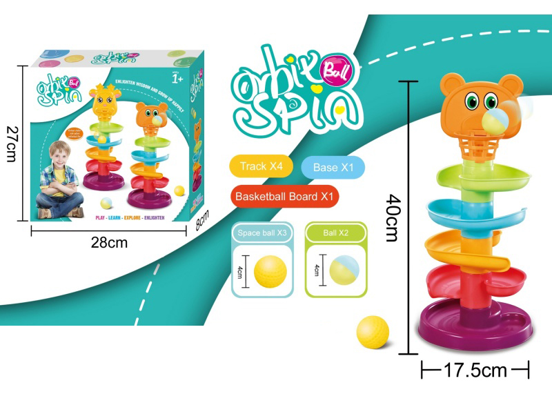 Zhuanzhuan Le Basketball Shooting Bear (English Version)