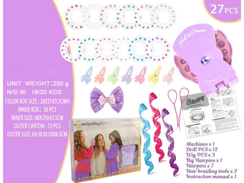 27Pcs Hair Purple Bow Nail Drill