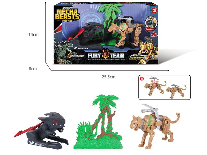 2 Mechanical Beasts Set