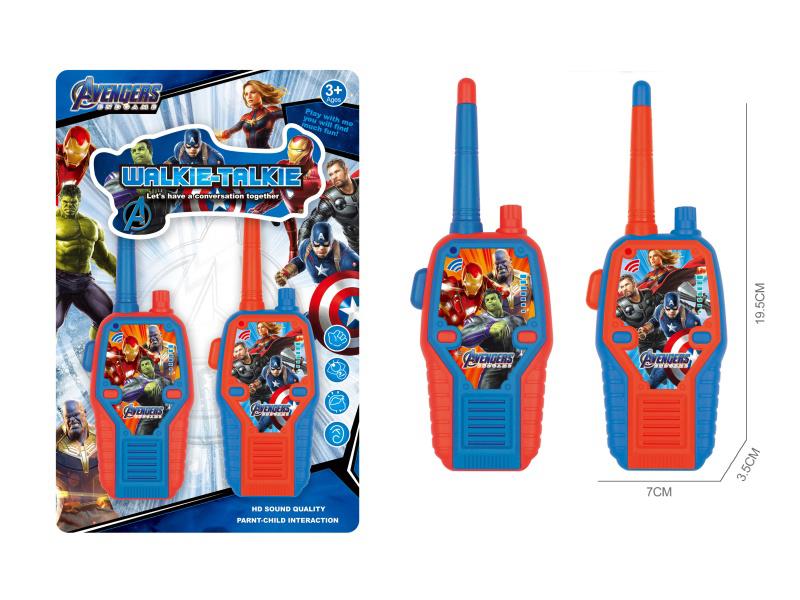 The Avengers Wireless Walkie-Talkie