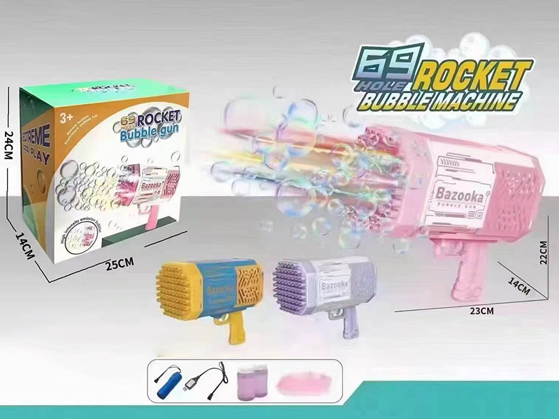 69Holes Rocket Bubble Machine