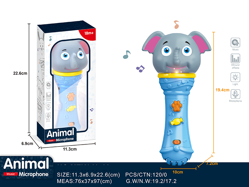 Elephant Microphone Toy