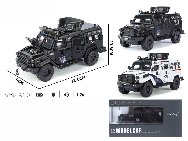 1:24 Sword Toothed Tiger Armored Vehicle Pull Back Alloy Car With Sound And Light