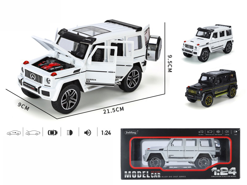 1:24 Benz G-Class Streetcar Version Pull Back Alloy Six-Door Car Model With Sound And Lights