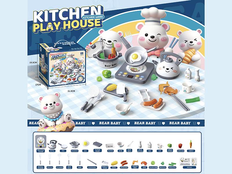 Little White Bear Kitchen Gift Box