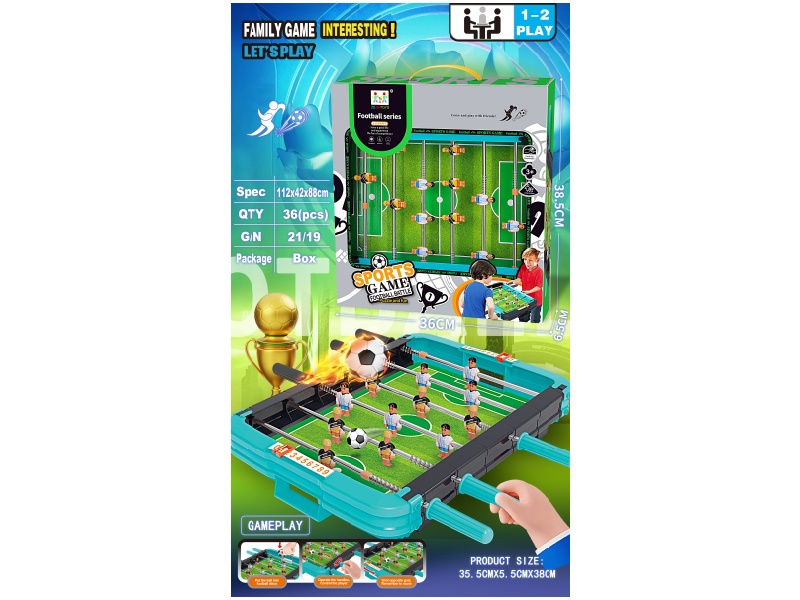 Football Match (Alloy Tube)