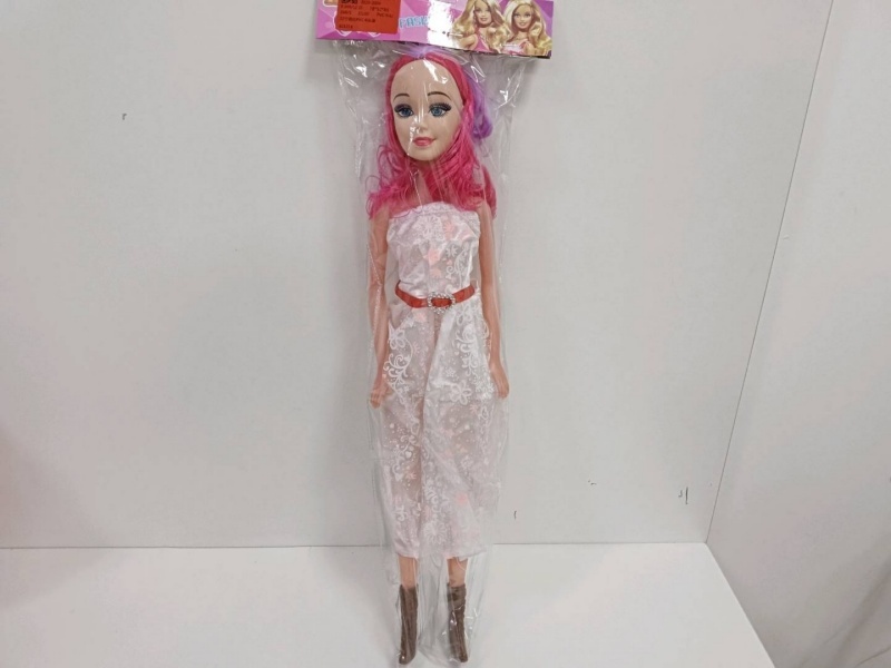 22-Inch Doll