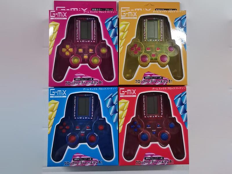 Gamepad Large Screen Game Console