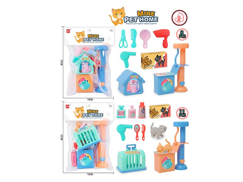 Pet Series: Pet Cat Paradise Set