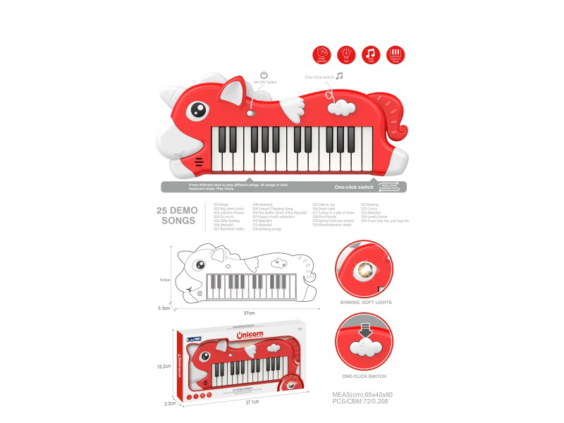 Unicorn Electronic Keyboard In Red