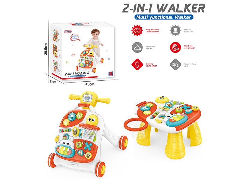 2 In 1 Baby Walker