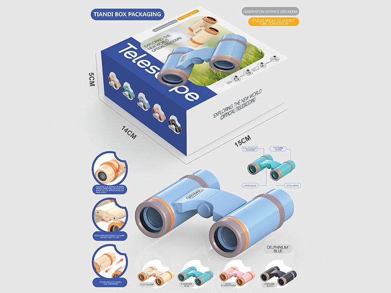 Optical Telescope