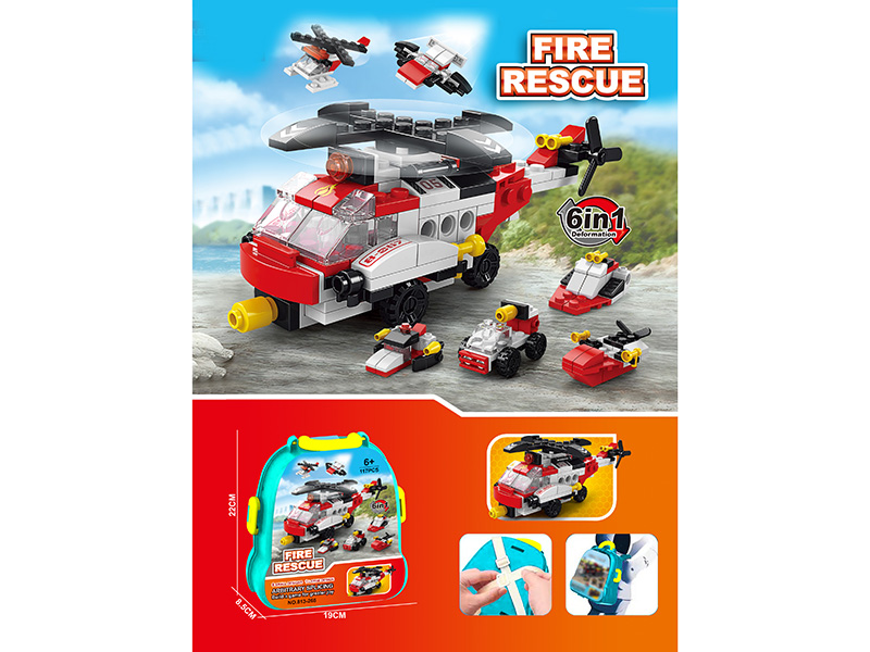 Backpack Rescue Aircraft Building Blocks (117Pcs)