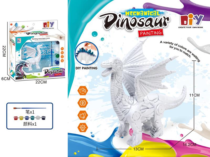 DIY Color Painting Mechanical Brachiosaurus