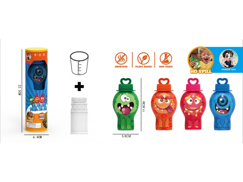 Monsters Don'T Spill Bubble Bottles