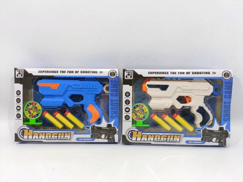 Soft Bullet Gun Set