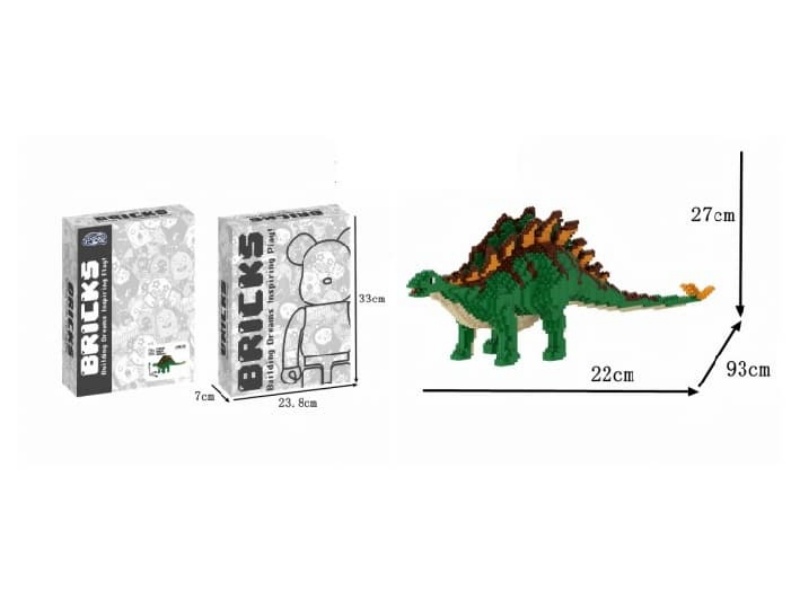 Stegosaurus Building Blocks 4875Pcs
