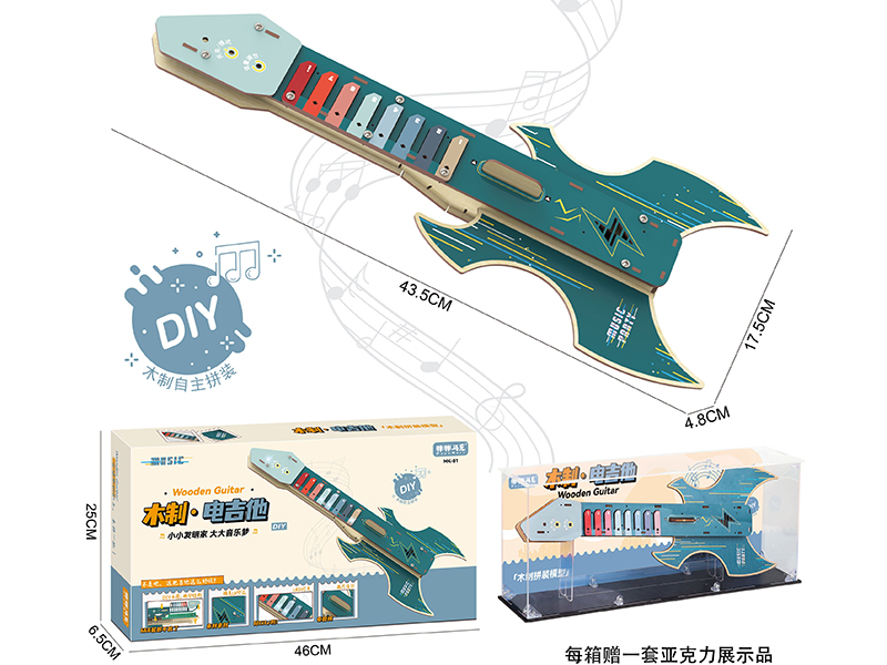 DIY Wooden Guitar