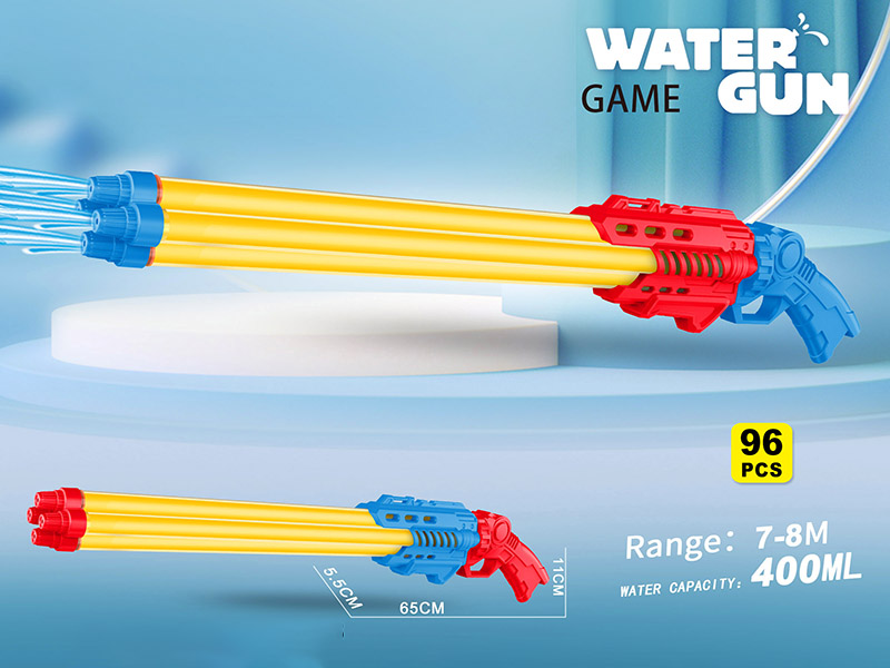 Four Barrels Water Cannon