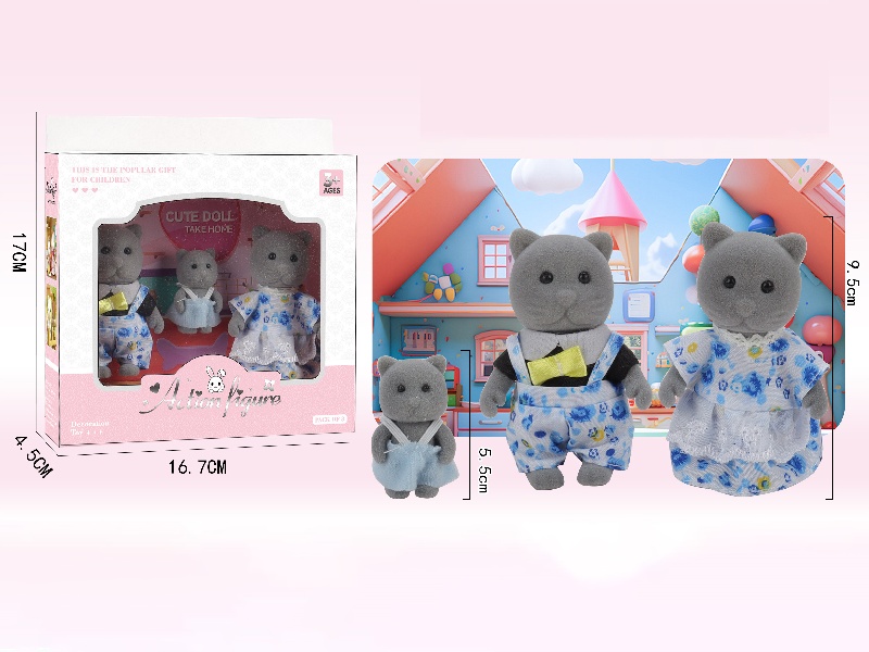 Mengmeng Bear Plush Animal Set