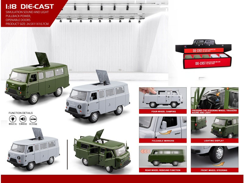 1:18 Traveler Of Waz