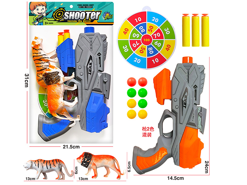 EVA Soft Bullet & Ping Pong Ball Gun Set