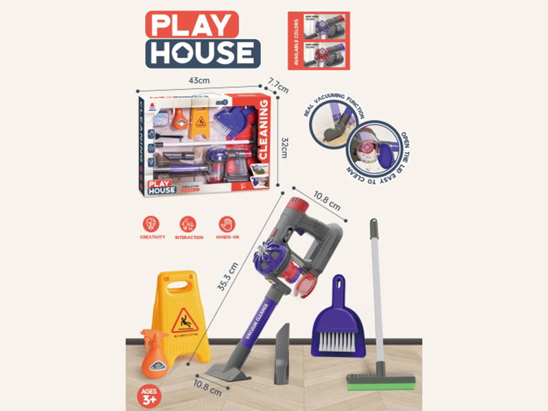 Cleaning Kit Simulation Vacuum Cleaner [Capable Of Suction