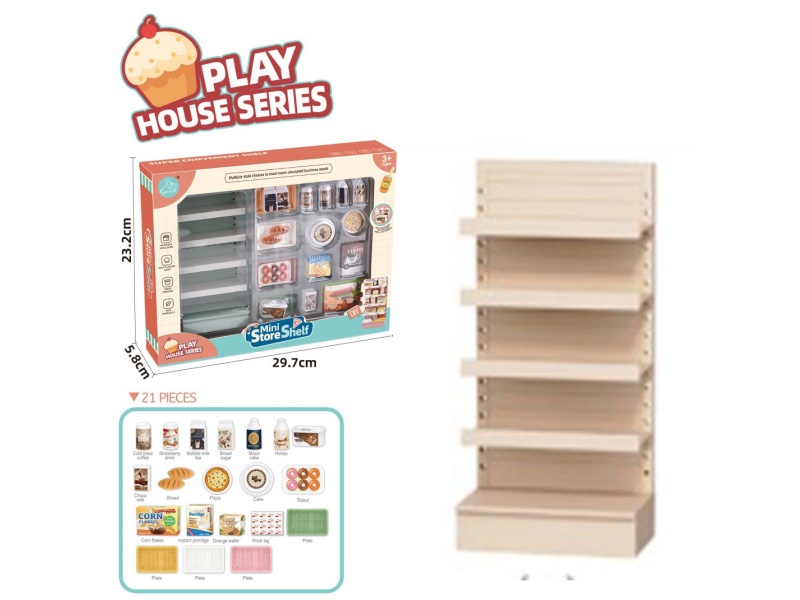 Super Convenient Shelf Toy +Plats, Food, Bread Accessories
