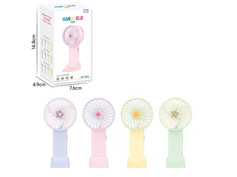 Handheld Fan