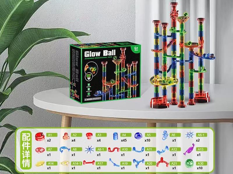 Ball Track Building Blocks 87pcs