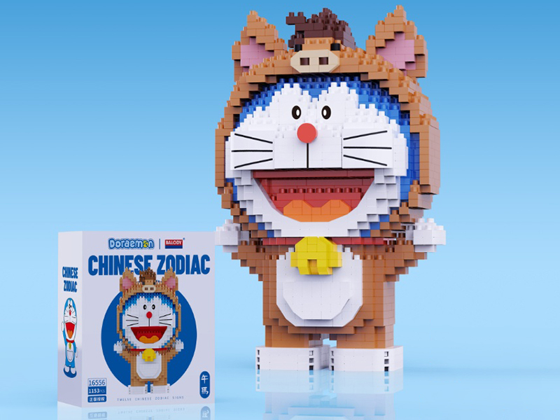 Doraemon Twelve Chinese Zodiac Sings Building Blocks - Horse 1153pcs