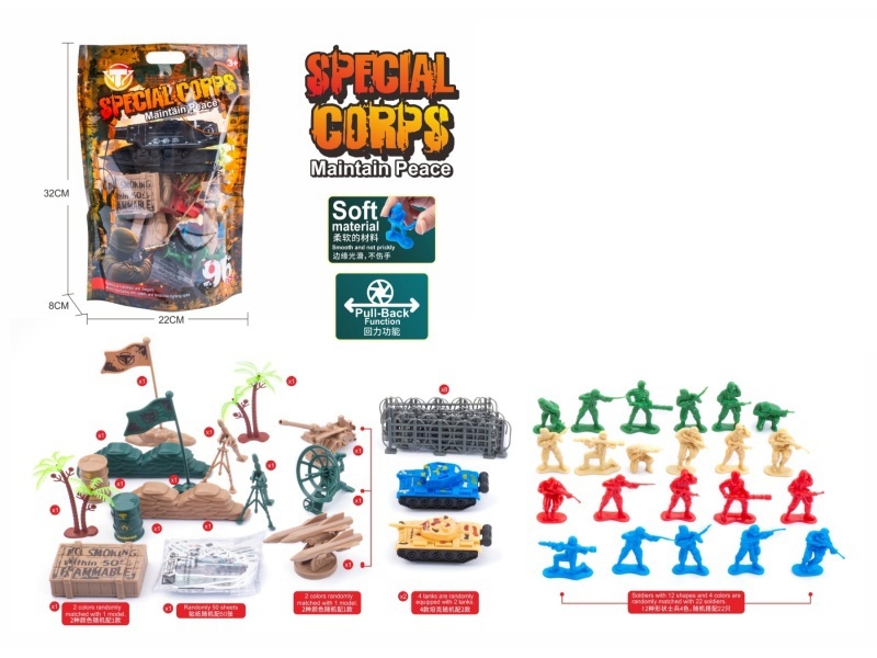 The Army Squadron Consists Of 96Pcs