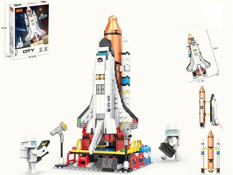 Small Particle Building Blocks - Space Shuttle 404PCS