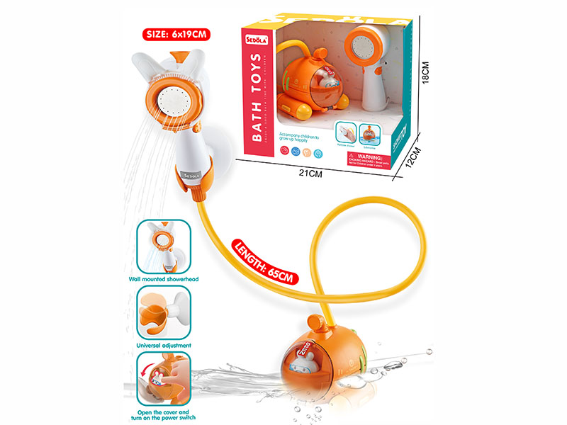 Radish Submarine Shower Bath Toy(Rechargeable)