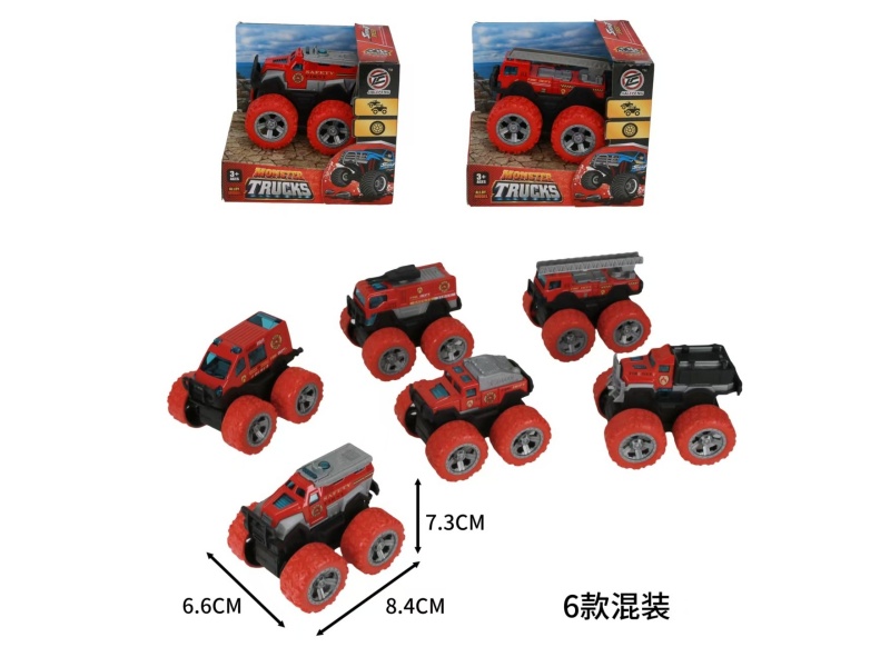 Huili Alloy Off-Road Vehicle