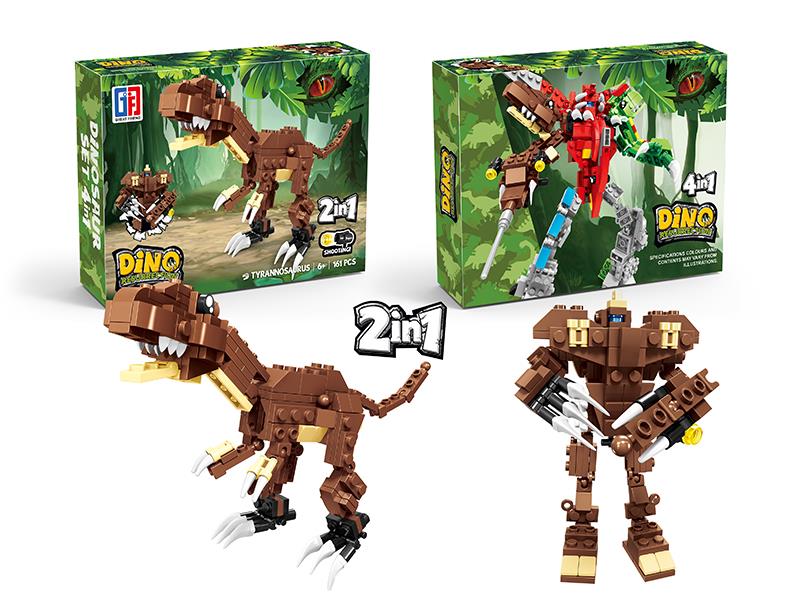 Transformation Tyrannosaurus Rex Robot Dinosaur Building Blocks(161PCS)