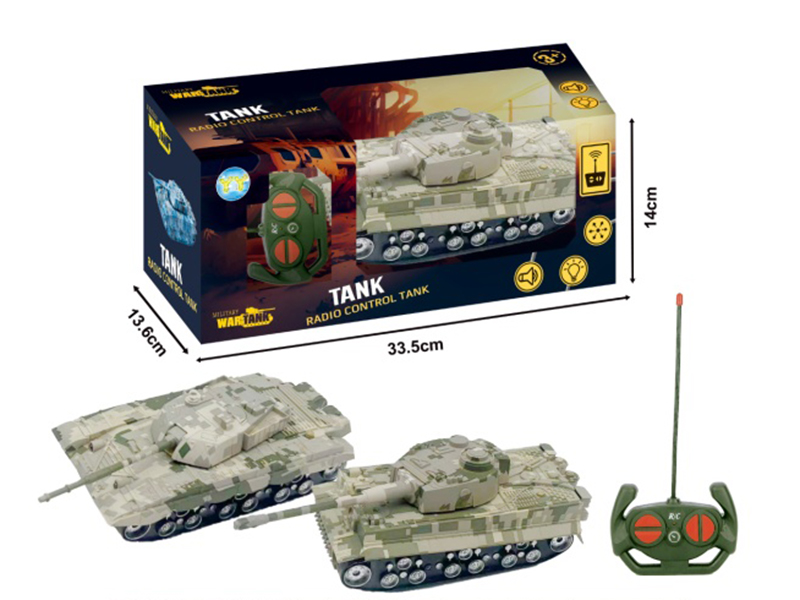 1:32 99 / Tiger-Style Watermark Camouflage Tank, 4-Way Remote Control Vehicle, With Lights And Sound