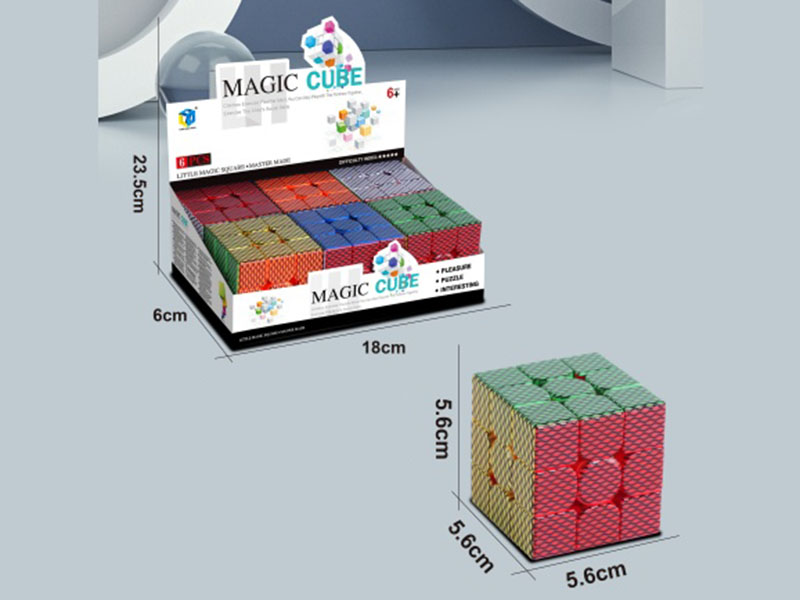 Third-Order Solid Color Rubik'S Cube Wave Pattern