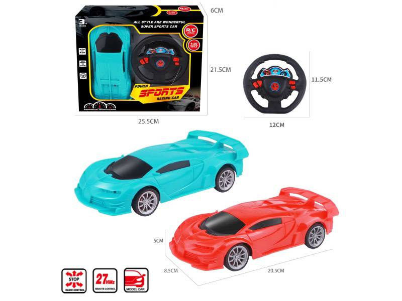 1:20 4CH Remote Control Bugatti Model Car