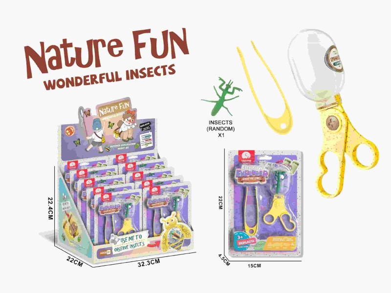 Wheat Stalk Material Scissors Ball Clip Set With 1 Insect