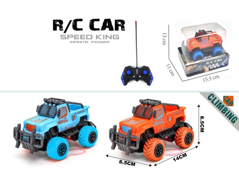 4-Channel  Mini Remote Control Car