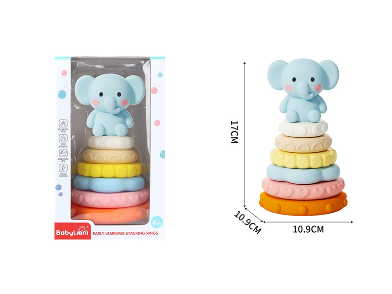 Vinyl Stacking Rings